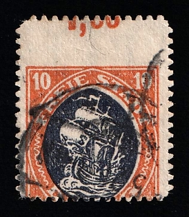 1921 10pf Danzig Gdansk, Germany, SHIFTED Perforation