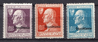 1927 Tripolitania, Italian Colonies, Complete Set