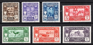 1930 Tripolitania, Italian Colonies, Complete Set