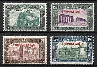 1930 Tripolitania, Italian Colonies, Complete Set