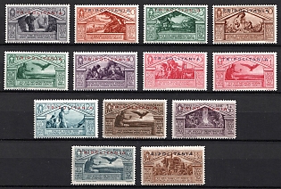 1930 Tripolitania, Italian Colonies, Complete Set
