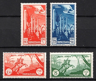 1931 Tripolitania, Italian Colonies, Airmail