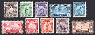 1931 Tripolitania, Italian Colonies, Complete Set