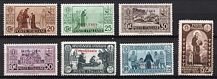 1931 Tripolitania, Italian Colonies, Complete Set
