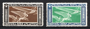 1933 Tripolitania, Italian Colonies, Airmail, Complete Set