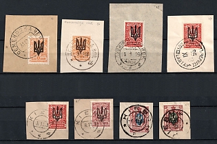 Readable Postmarks 1918 Kiev (Kyiv) Type 3 on pieces, Ukrainian Tridents, Ukraine