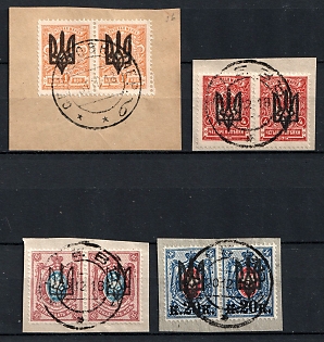 Readable Postmarks 1918 Kiev (Kyiv) Type 3 on pieces, Ukrainian Tridents, Ukraine, Pairs
