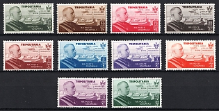 1934 Tripolitania, Italian Colonies, Airmail, Complete Set