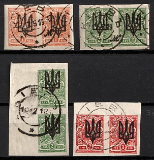 KIEV (KYIV) Postmark 1918 Kiev (Kyiv) Type 3 on pieces, Ukrainian Tridents, Ukraine, Pairs, Signed