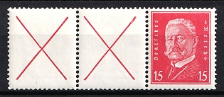 1928 15pf Weimar Republic, Germany, Se-tenant, Zusammendrucke