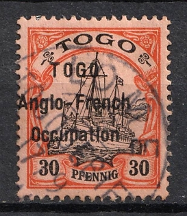 1914 30pf British Occupation of Togo, Kaiser’s Yacht, German Colonies, Germany