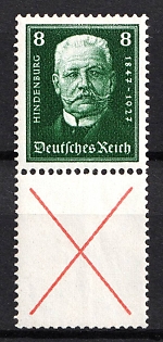 1927 8pf Weimar Republic, Germany, Se-tenant, Zusammendrucke