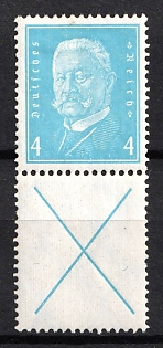 1932 4pf Weimar Republic, Germany, Se-tenant, Zusammendrucke