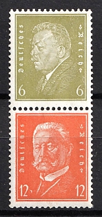 1932 Weimar Republic, Germany, Se-tenant, Zusammendrucke