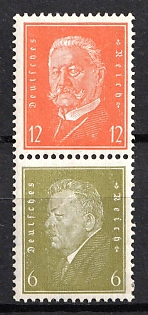 1932 Weimar Republic, Germany, Se-tenant, Zusammendrucke