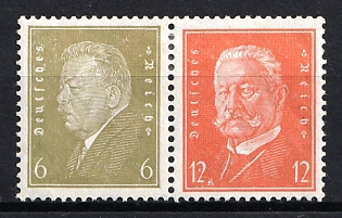 1932 Weimar Republic, Germany, Se-tenant, Zusammendrucke