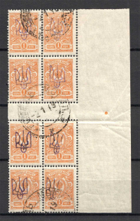 Kiev Type 2 - 1 Kop, Ukraine Tridents Cancellation Gomel Mogilev Gutter-Block