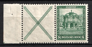 1931 8pf Weimar Republic, Germany, Se-tenant, Zusammendrucke, Margin