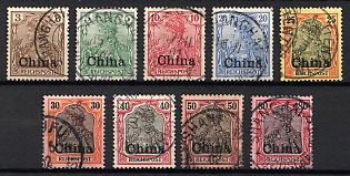 1901 German Offices in China, Germany