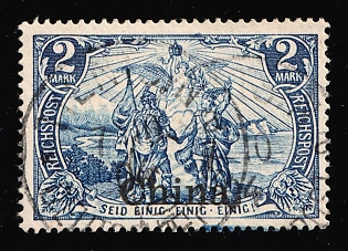 1901-04 2m German Offices in China, Germany