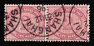 1896 2m German Offices in China, Germany, Forerunner, Pair, Shanghai Postmarks, Signed