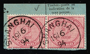 1894 2m German Offices in China on piece, Germany, Forerunner, Pair, Shanghai Postmarks, Signed