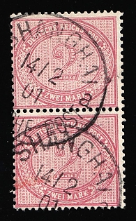 1901 2m German Offices in China, Germany, Forerunner, Pair, Shanghai Postmarks, Signed