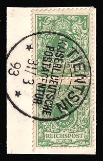 1893 5pf German Offices in China on piece, Germany, Forerunner, Pair, Tianjin Postmark