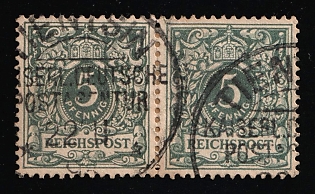 1893 5pf German Offices in China, Germany, Forerunner, Pair, Tianjin Postmarks