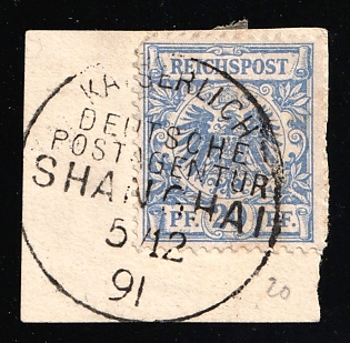 1891 20pf German Offices in China on piece, Germany, Forerunner, Shanghai Postmark