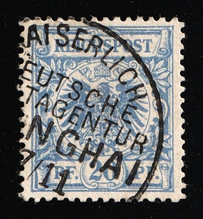 1891-94 20pf German Offices in China, Germany, Forerunner, Shanghai Postmark