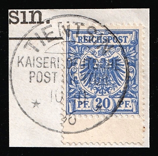 1891-94 20pf German Offices in China on piece, Germany, Forerunner, Tianjin Postmark, Margin