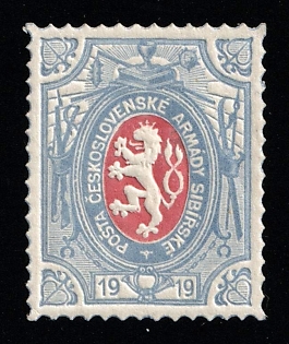 1919-20 1r Czechoslovak Legion in Siberia, Russia, Civil War, Type I, 5 points on Mace, Light Blue Frame, Red Center, Trial Color Proof