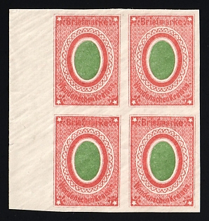 1893 2k Wenden, Livonia, Russian Empire, Russia, Official Reprint, Block of Four, Margin