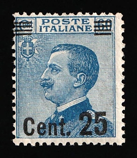 1923-27 25c Italy