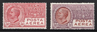 1928 Italy, Airmail, Special Delivery Stamps, Complete Set