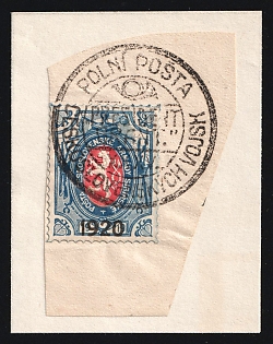 1920 1r on piece Czechoslovak Legion in Siberia, Russia, Civil War, Type I, 5 points on Mace, Readable Postmark