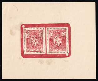 1919-20 1r Czechoslovak Legion in Siberia, Russia, Civil War, Type I + Type II, Red, Trial Color Proof Sheet, Signed