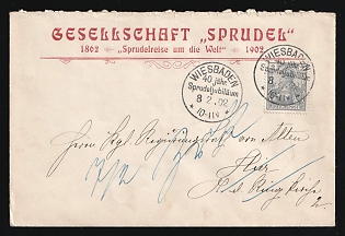 1902 (8 Feb) 'Company 'Sprudel'. Sprudel's journey around the world', German Empire, Germany, Advertising Cover from Wiesbaden to Trier, franked with 2pf, with 40th Anniversary of "Sprudel" Handstamps, Special Cancellations