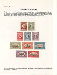 1919-20 Paris Issue, Armenia, Russia, Civil War, Complete Set