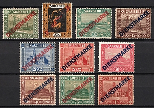1922/24 Saar, Germany, Official Stamps