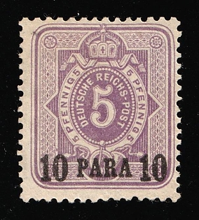 1884 10pa on 5pf German Offices in Turkey, Germany