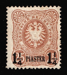 1884 1.25pi on 25pf German Offices in Turkey, Germany