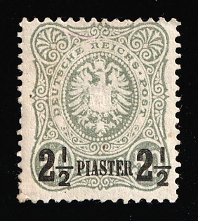 1884 2.5pi on 50pf German Offices in Turkey, Germany