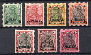 1900-04 German Offices in Turkey, Germany