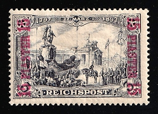 1900 15pi on 3m German Offices in Turkey, Germany