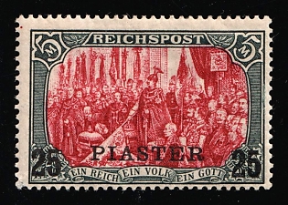 1900 25pi on 5m German Offices in Turkey, Germany, Signed