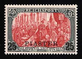 1900 25pi on 5m German Offices in Turkey, Germany, Signed