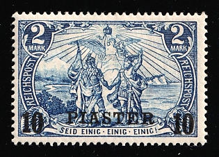 1904 10pi on 2m German Offices in Turkey, Germany