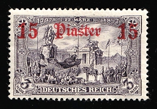 1905 15pi on 3m German Offices in Turkey, Germany